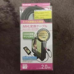 MHL変換ケーブル 値下げしました！のサムネイル