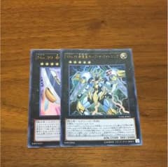 ホープザライトニングのサムネイル