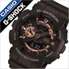 カシオ Gショック 新品未使用のサムネイル