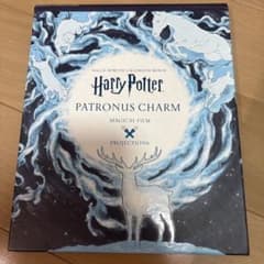Harry Potter / ハリーポッター プロジェクションブックのサムネイル