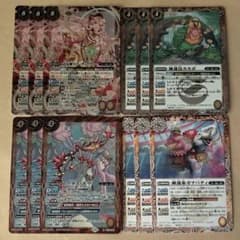 BS76-CP05 大女神マハーディーヴィー／4種・各3枚 パールヴァティー