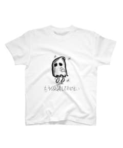 アートtシャツのサムネイル