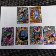 ダイの大冒険のサムネイル