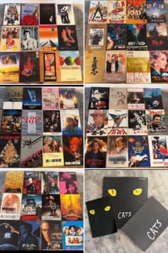 約計75作品 映画 パンフレット お宝 - メルカリ