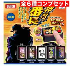 m83097366035_1.jpg?1760102899