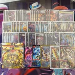 赤黒ドルマゲドン　デッドゾーン　デッキのサムネイル