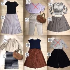 ♡専用♡のサムネイル