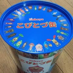 こびとづかん  缶のサムネイル