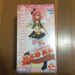 すず様専用のサムネイル