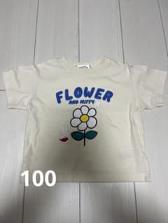 ミッフィー 花柄 Tシャツ 100cmのサムネイル