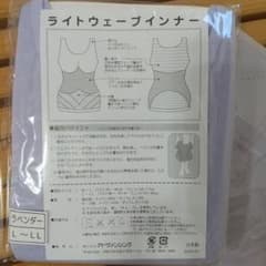 日本製  ライトウェーブ トップスのサムネイル
