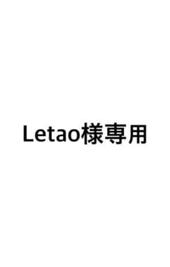 Letao様専用 終末のワルキューレ 缶バッジ コースター - メルカリ