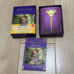 日本語解説書】マジカルフェアリーオラクルカード ☆ドリーン