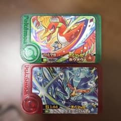 ポケモンフレンダ　ホウオウ ウェーニバル カードのサムネイル