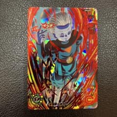 【最終値引き】ドラゴンボールヒーローズ UM4-071 大神官のサムネイル