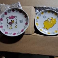 コドモエ　のらねこぐんだん　まめ皿のサムネイル