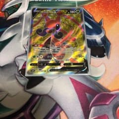 コロトックVのサムネイル