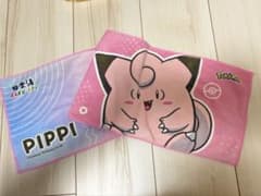 極楽湯 ポケモン ピッピ マフラータオルのサムネイル