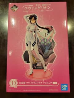 エヴァンゲリオン・1番くじ・D賞・真希波・フィギュアのサムネイル