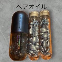 エイトザタラソ ヘアオイル カプセル 3点セット - 3
