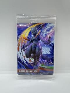 ポッ拳 wiiu ダークミュウツー amiibo 未開封 ポケモンカード - メルカリ