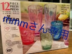 再値下げしました⭐︎コストコ割れないコップ　6個セットのサムネイル