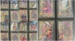 ドラクエバトルロード 大魔王・魔王 全コンプ20種 ドラクエバトルロード 魔王 大魔王 コンプ 20種類 - メルカリ