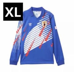 XLサイズ アディダス サッカー日本代表 ホーム ユニフォーム 1993