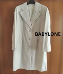クリーニング済 BABYLONE エアリーチェスターコート スプリングコートのサムネイル