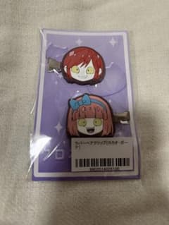 【クロネコの部屋ガーナカカオヘアクリップ】のサムネイル