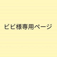 すとぷり2025夏グッズ&春グッズ缶バッチのサムネイル