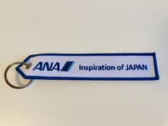 ANAフライトタグキーホルダー　A380のサムネイル