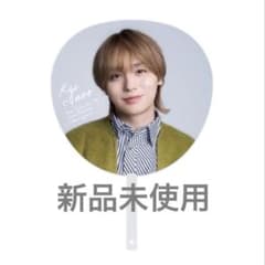 Hey! Say! JUMP 伊野尾慧 Ssay うちわ 6枚セット m83099448915_1.jpg?1768214342