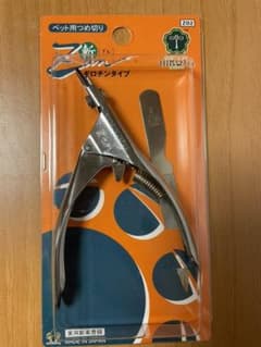 日本製　ペット用爪切り　斬　ギロチンタイプのサムネイル