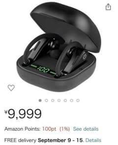 GOSCIEN　POWER　HBQ　Pro　ワイヤレスイヤホン(色: 黒)のサムネイル