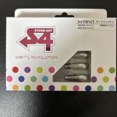 美品 S4 エスフォー サードインパクト 21.5g 定価15400円のサムネイル
