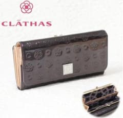 CLATHAS ダークブラウン 長財布のサムネイル