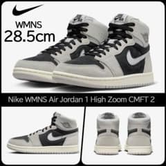 新品】WMNS28.5cm NIKE エアジョーダン1ハイ ズーム CMFT2 - メルカリ