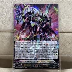 m83100301866_1.jpg?1775915641