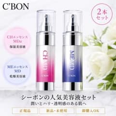 C'BON CHエッセンスMDa MEエッセンスMD 2本セット - メルカリ