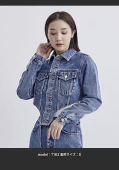 ウォッシュドデニムカッティングジャケット JLSW-50 ウォッシュドデニムカッティングジャケット JLSW-50 - メルカリ