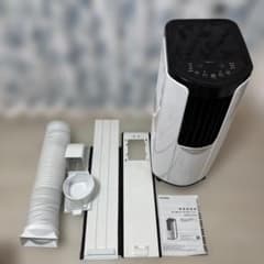 IRIS OHYAMA スポットクーラー IPP-2222G IRIS OHYAMA ポータブルクーラー（冷房専用）IPP-2222G 家庭用エアコン