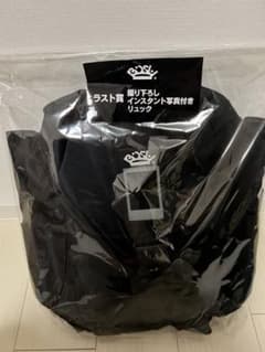 BiSHくじ　リュックのサムネイル