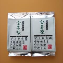 宝寿園 宝寿茶のサムネイル