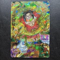 ドラゴンボールヒーローズ HGD5-29 ブロリー UR 旧弾 初期 最安値 4