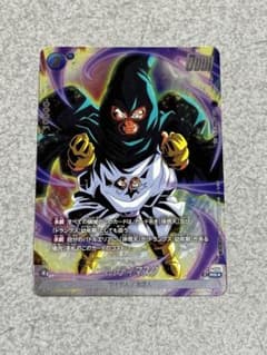 フュージョンワールド マイティマスク FP-064 PR☆ プロモ パラレル