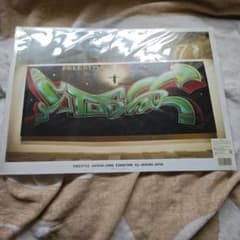 大野智 FREESTYLE Exhibition アートポスターのサムネイル