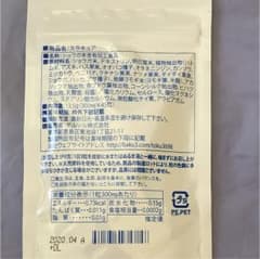 なかさん専用のサムネイル