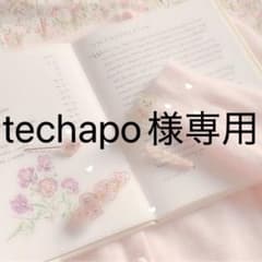 ちぐさくんのアクキー＆缶バッジセットのサムネイル