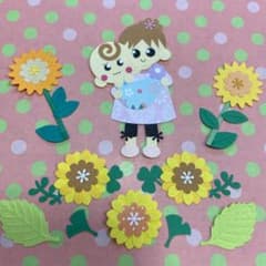ゆうか様専用ページです！のサムネイル